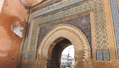 ابواب مكناس التاريخية