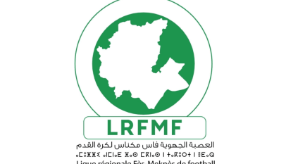 عصبة فاس مكناس لكرة القدم