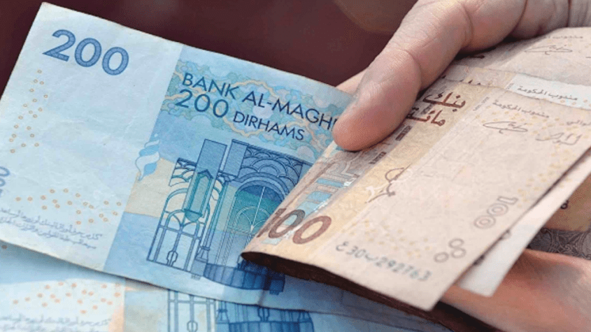 التسجيل في موقع منحتي 2024-2025