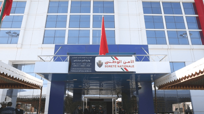 فرقة محاربة العصابات