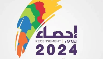 الإحصاء العام للسكان والسكنى 2024