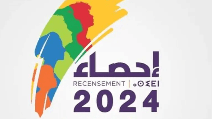 الإحصاء العام للسكان والسكنى 2024