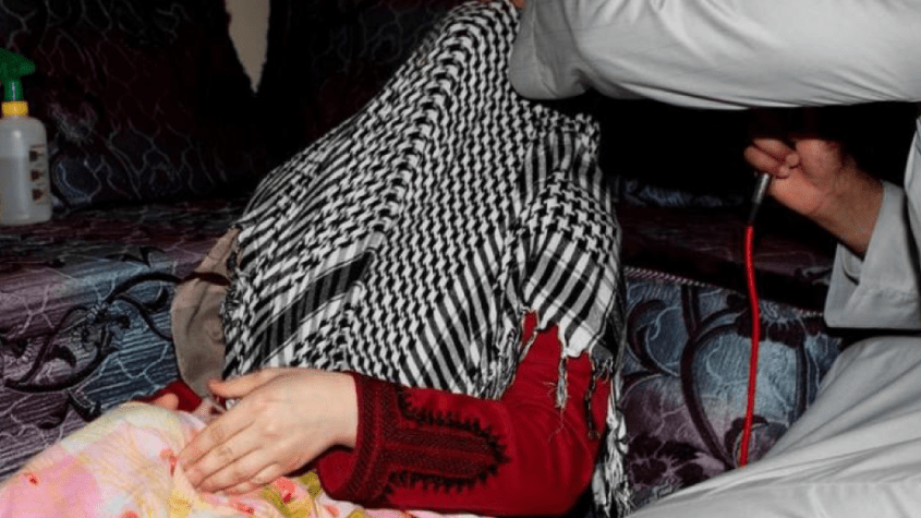 رقية شرعية