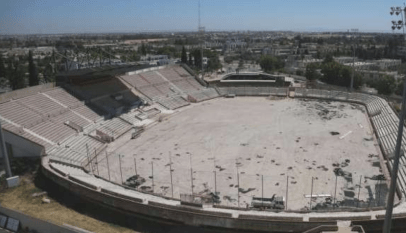 الملعب الشرفي بمكناس