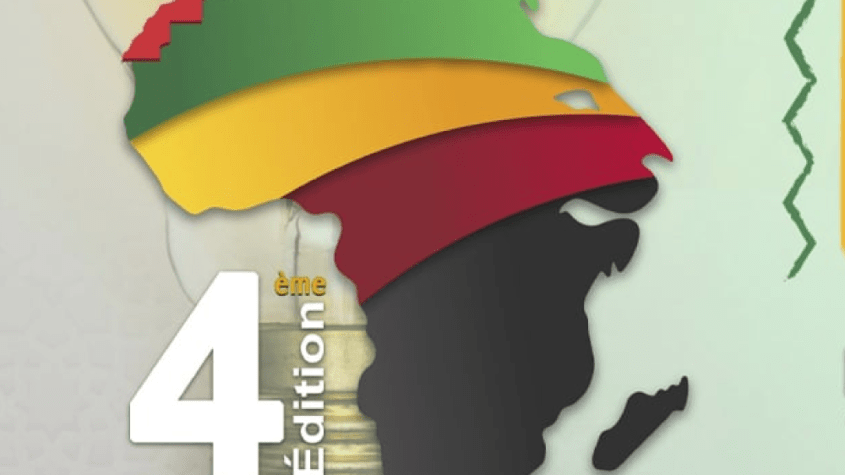 startech africa 2024 جامعة مولاي إسماعيل