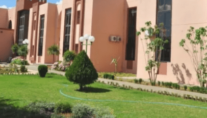 جامعة مولاي إسماعيل