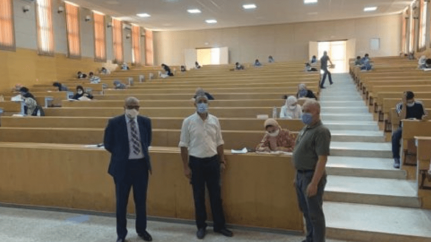 جامعة مولاي إسماعيل