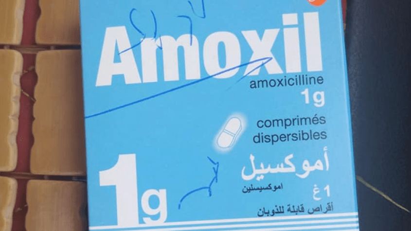 دواعي استعمال دواء amoxil 1g
