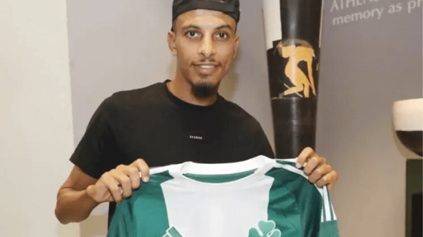 عز الدين أوناحي