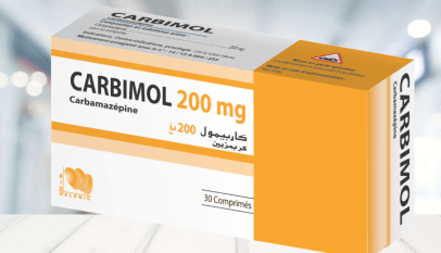 دواء كاربيمول