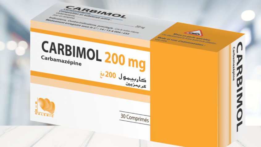 دواء كاربيمول