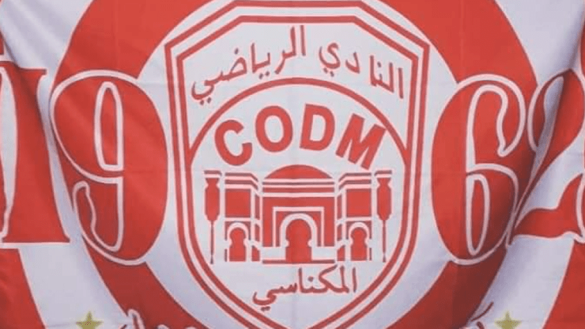 النادي المكناسي