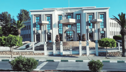 مجلس جماعة مكناس