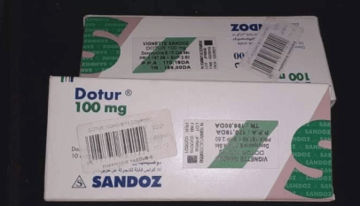 dotur 100 mg دواء