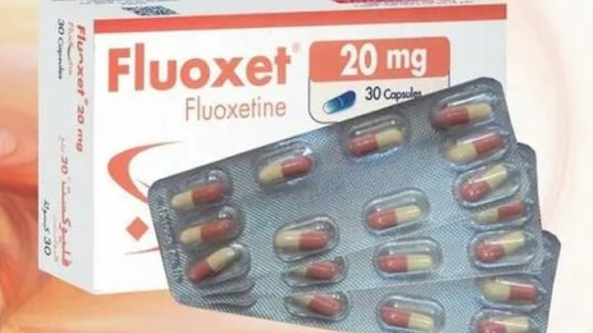 دواء Fluoxet 20 mg