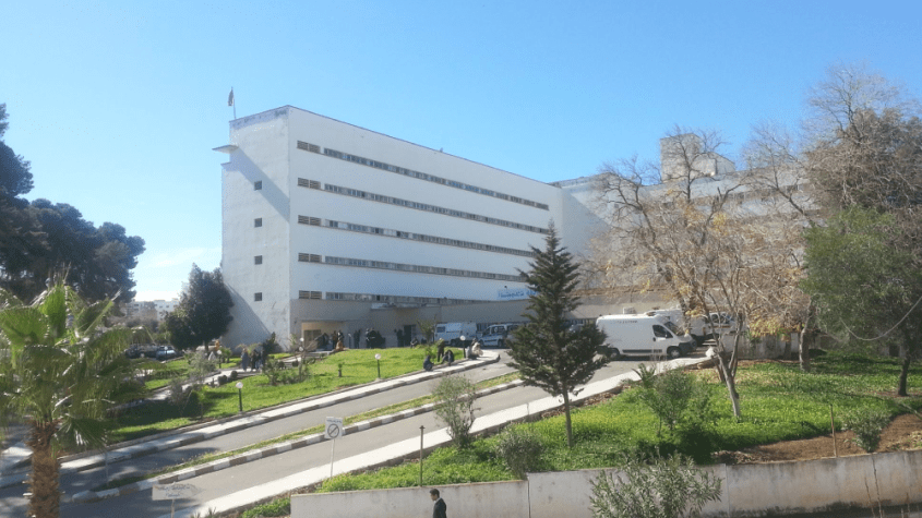 مستشفى محمد الخامس بمكناس