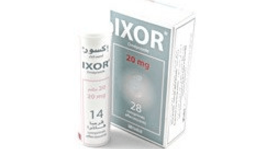 دواء ixor 20 mg للمعدة