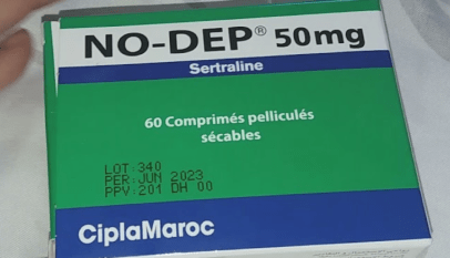no dep 50 mg دواء
