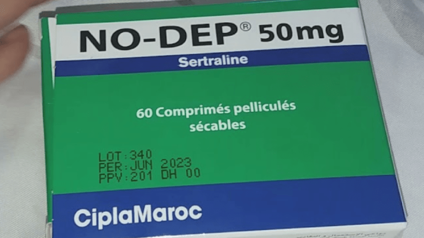 no dep 50 mg دواء