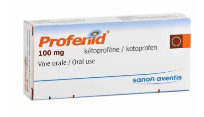 دواء profenid