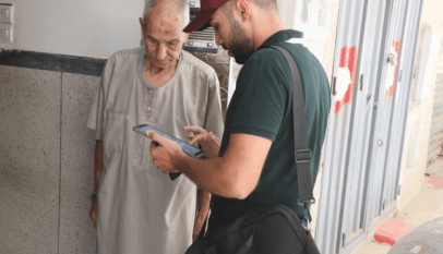 أسئلة الإحصاء العام للسكان والسكنى 2024 في المغرب