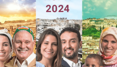 الإحصاء العام للسكان والسكنى 2024