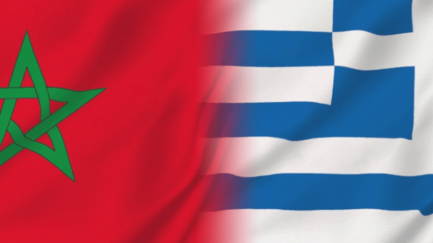 فيزا اليونان للمغاربة
