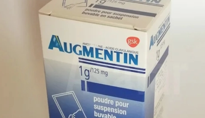 دواء Augmentin
