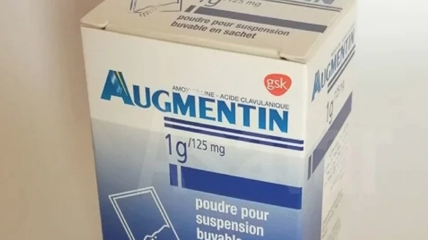 دواء Augmentin