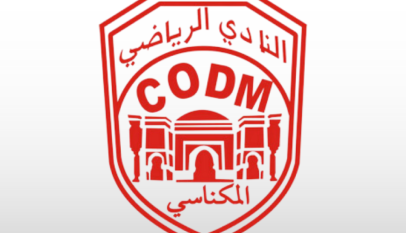 النادي المكناسي