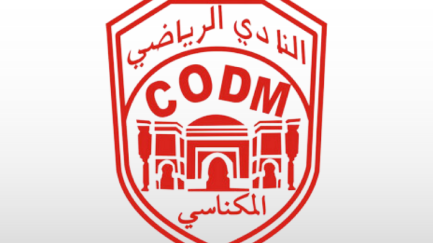 النادي المكناسي