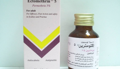 دواء اكتومثرين