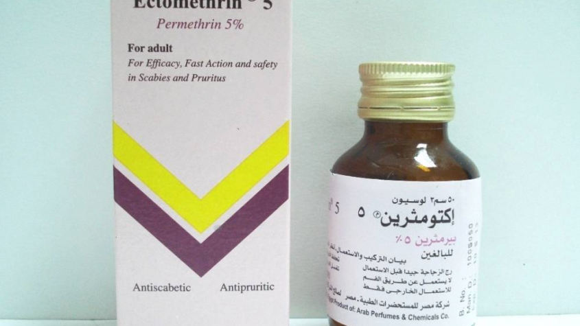 دواء اكتومثرين