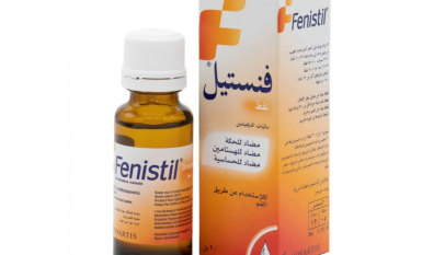 دواء فنستيل