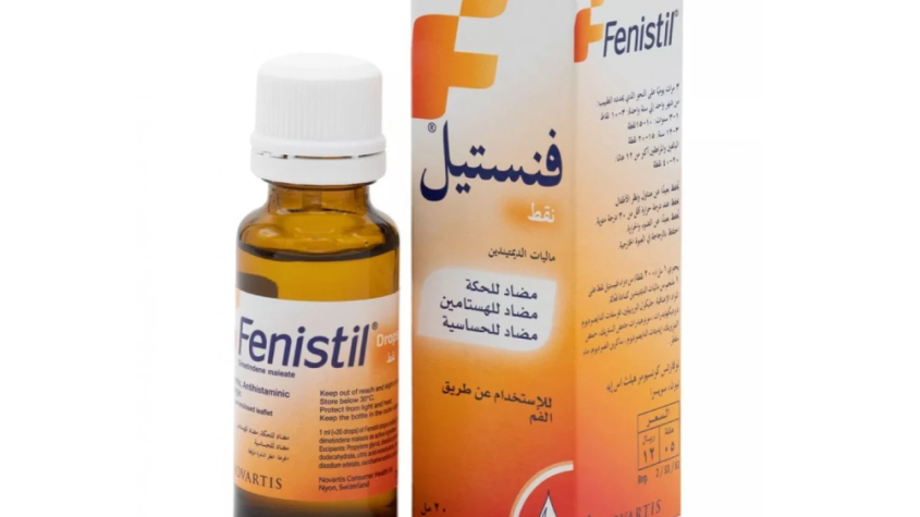 دواء فنستيل