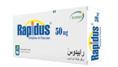 دواء رابيدوس