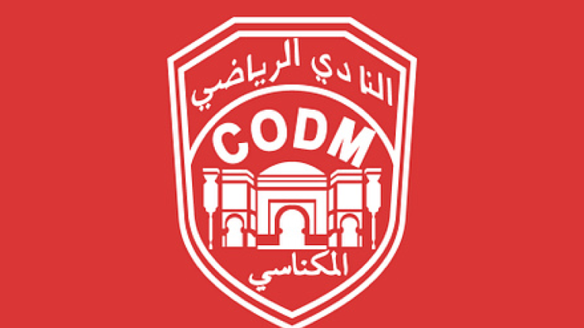 النادي المكناسي