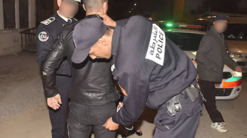 جرائم مكناس