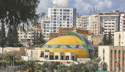 المركز الثقافي محمد الفقيه المنوني مكناس