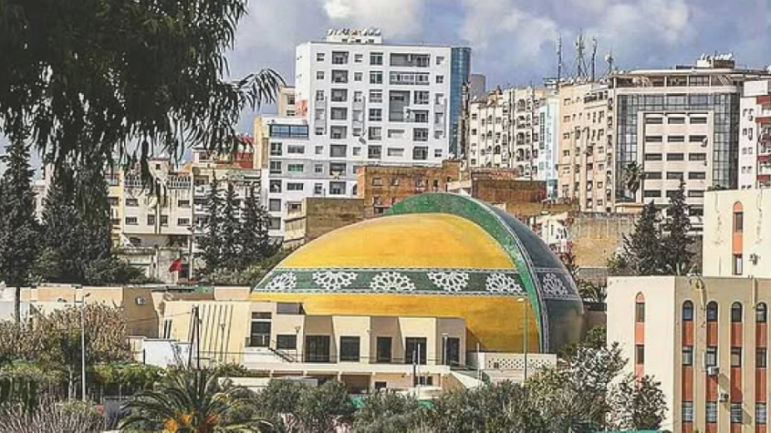 المركز الثقافي محمد الفقيه المنوني مكناس