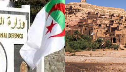 وزارة الدفاع الجزائرية
