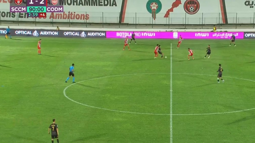 النادي المكناسي