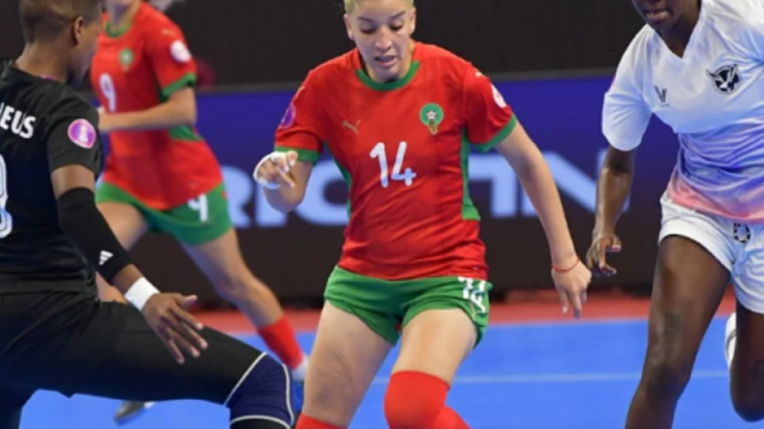 المنتخب المغربي للفوتسال النسوي