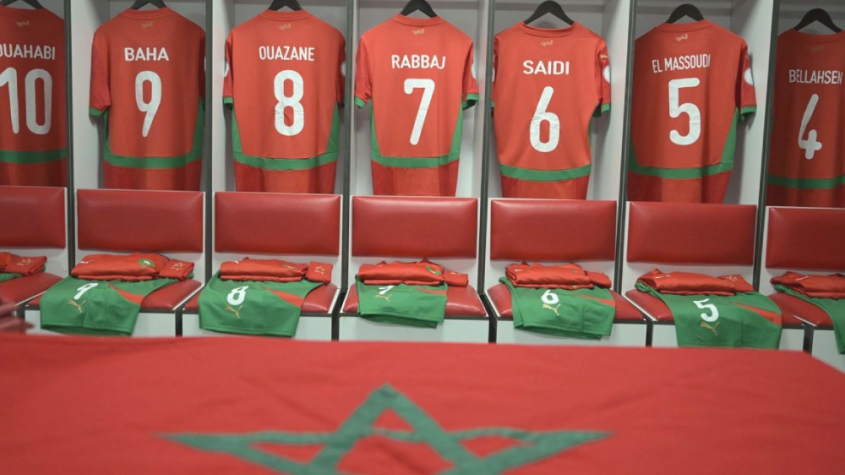 المنتخب المغربي تحت 17 سنة