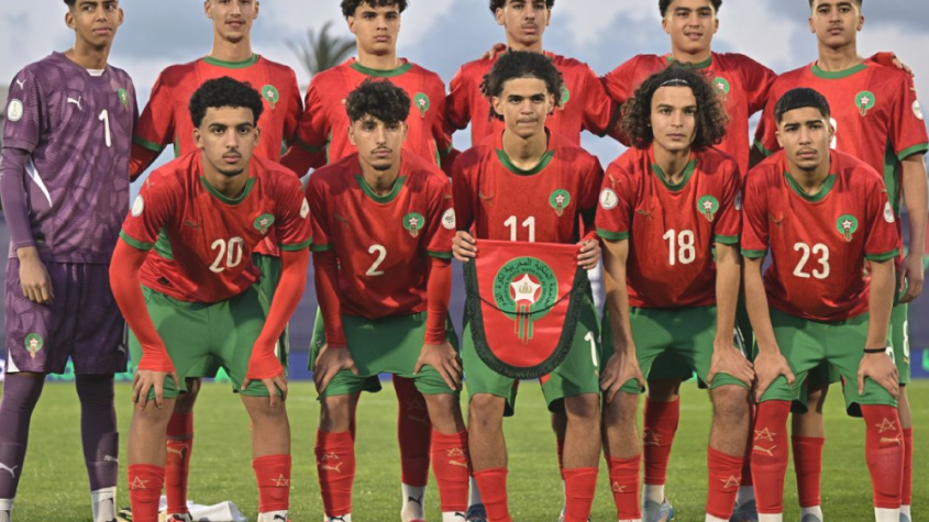 منتخب المغرب تحت 17 سنة
