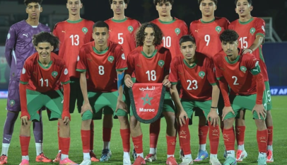 المنتخب المغربي U17