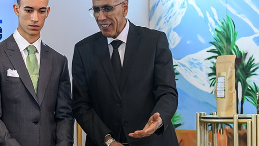 المعرض الدولي للفلاحة بمكناس 2025