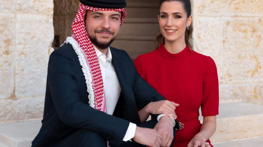 رجوة الحسين