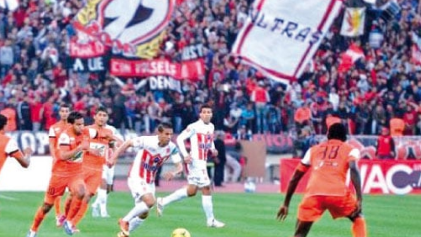 لنادي المكناسي يستضيف نهضة بركان