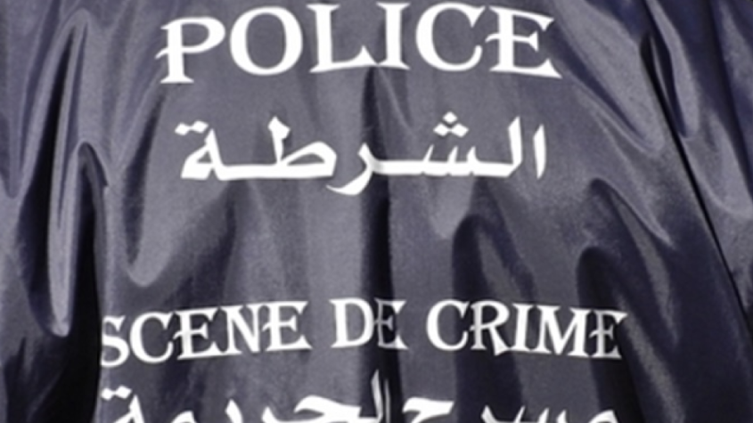 سفاح بن أحمد